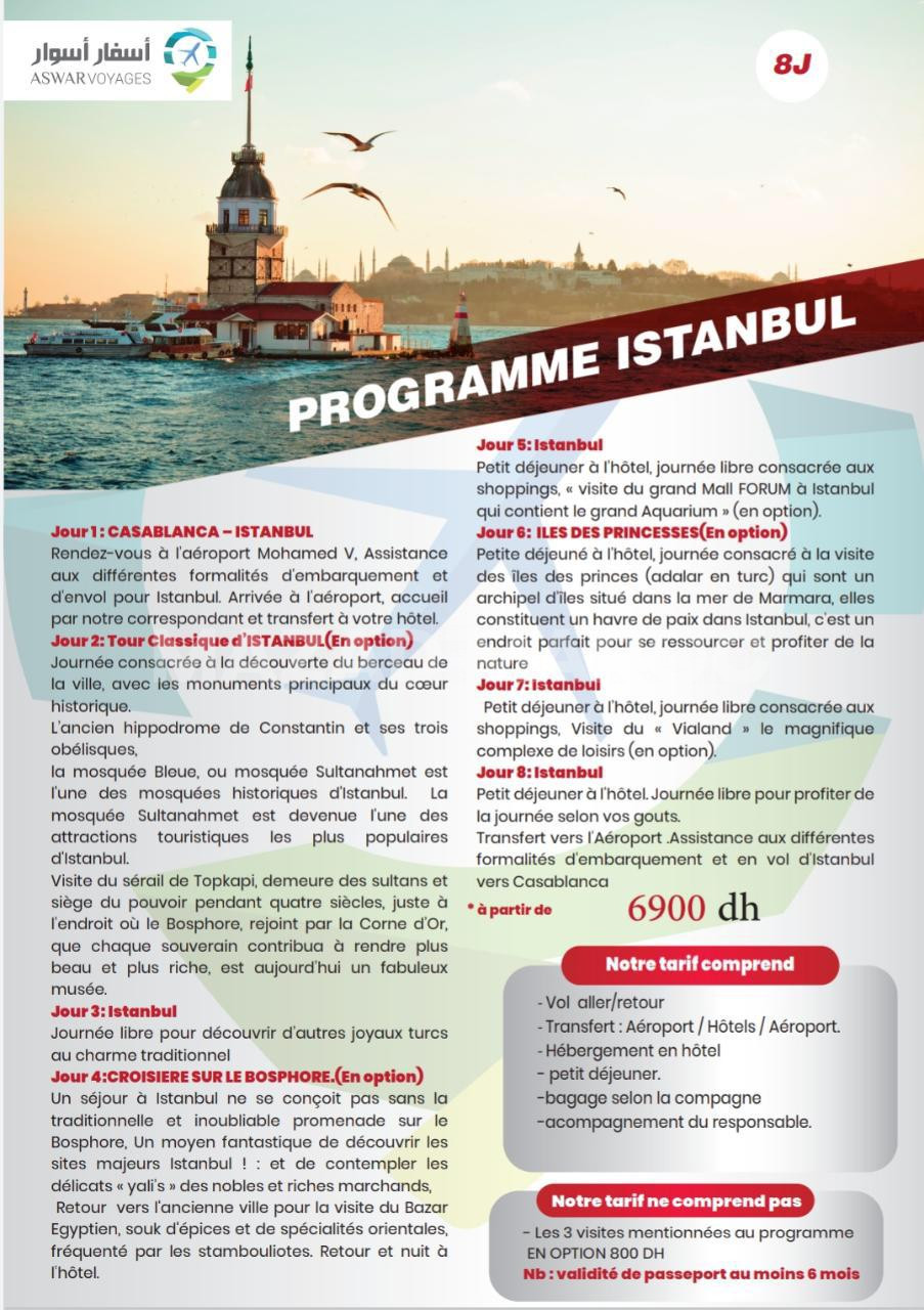 Réservez votre City Tour à Istanbul  avec Aswar voyage
